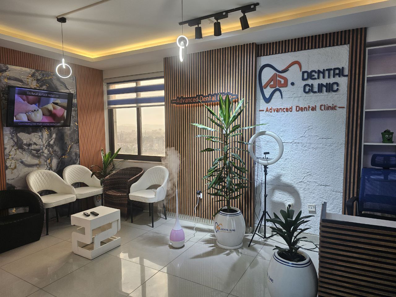 State-of-the-Art Dental Technology